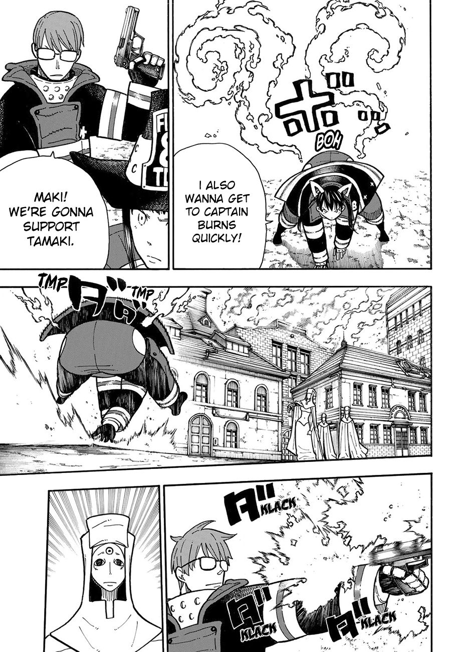 Page 14 of Chapter 183
