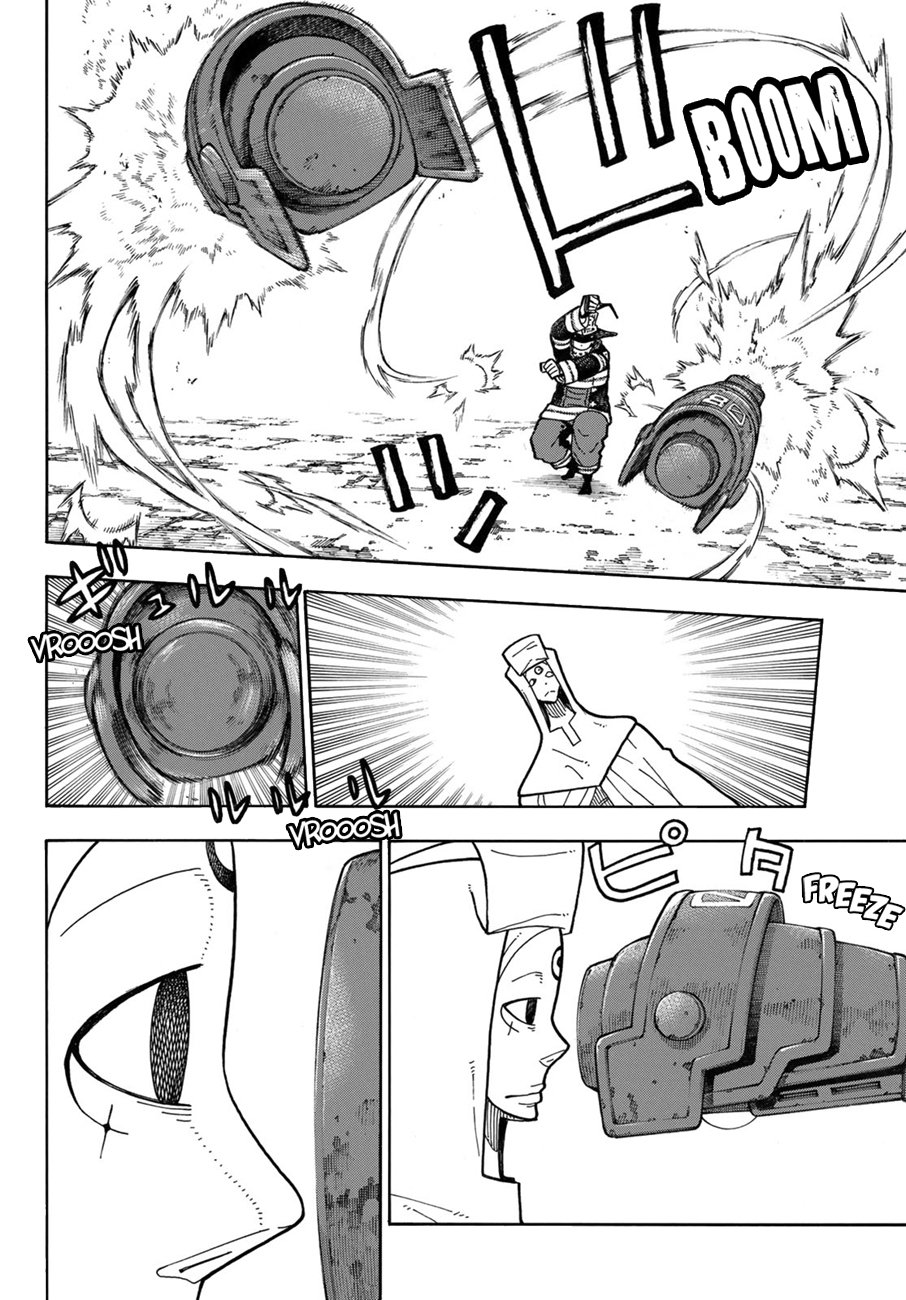 Page 7 of Chapter 184