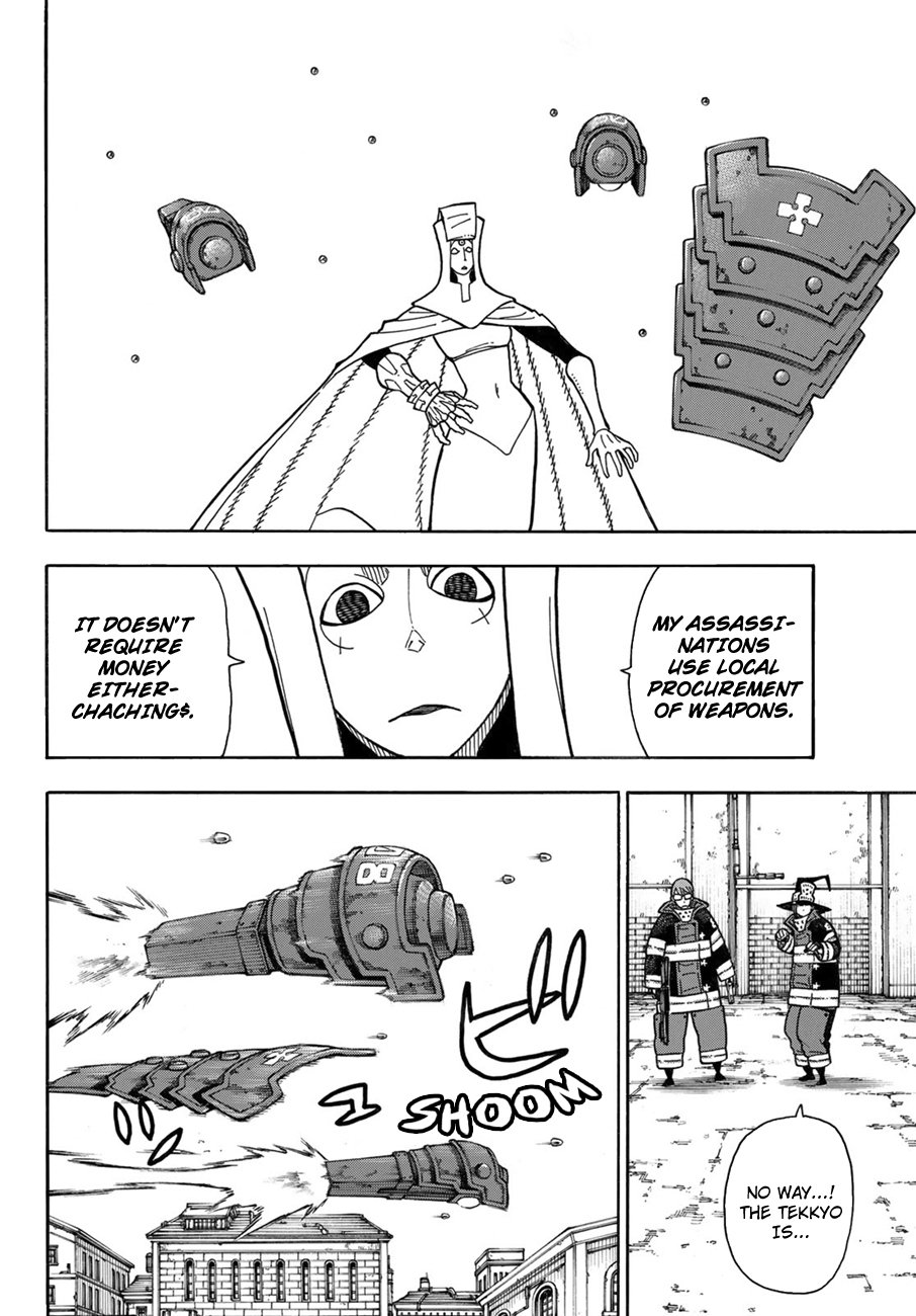 Page 9 of Chapter 184