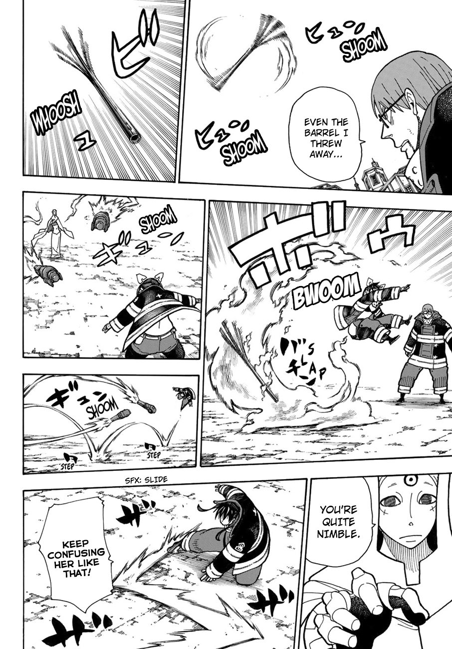 Page 11 of Chapter 184