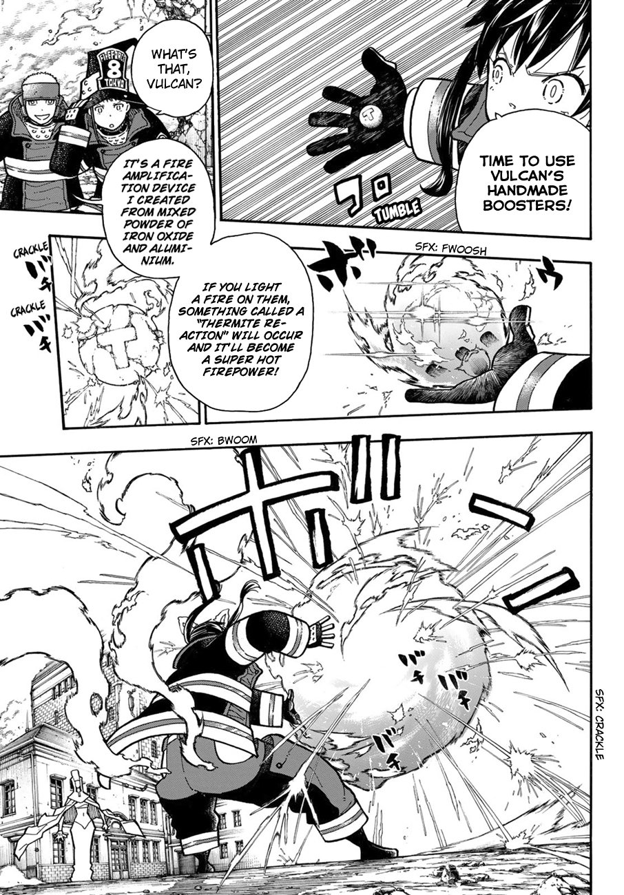 Page 12 of Chapter 184