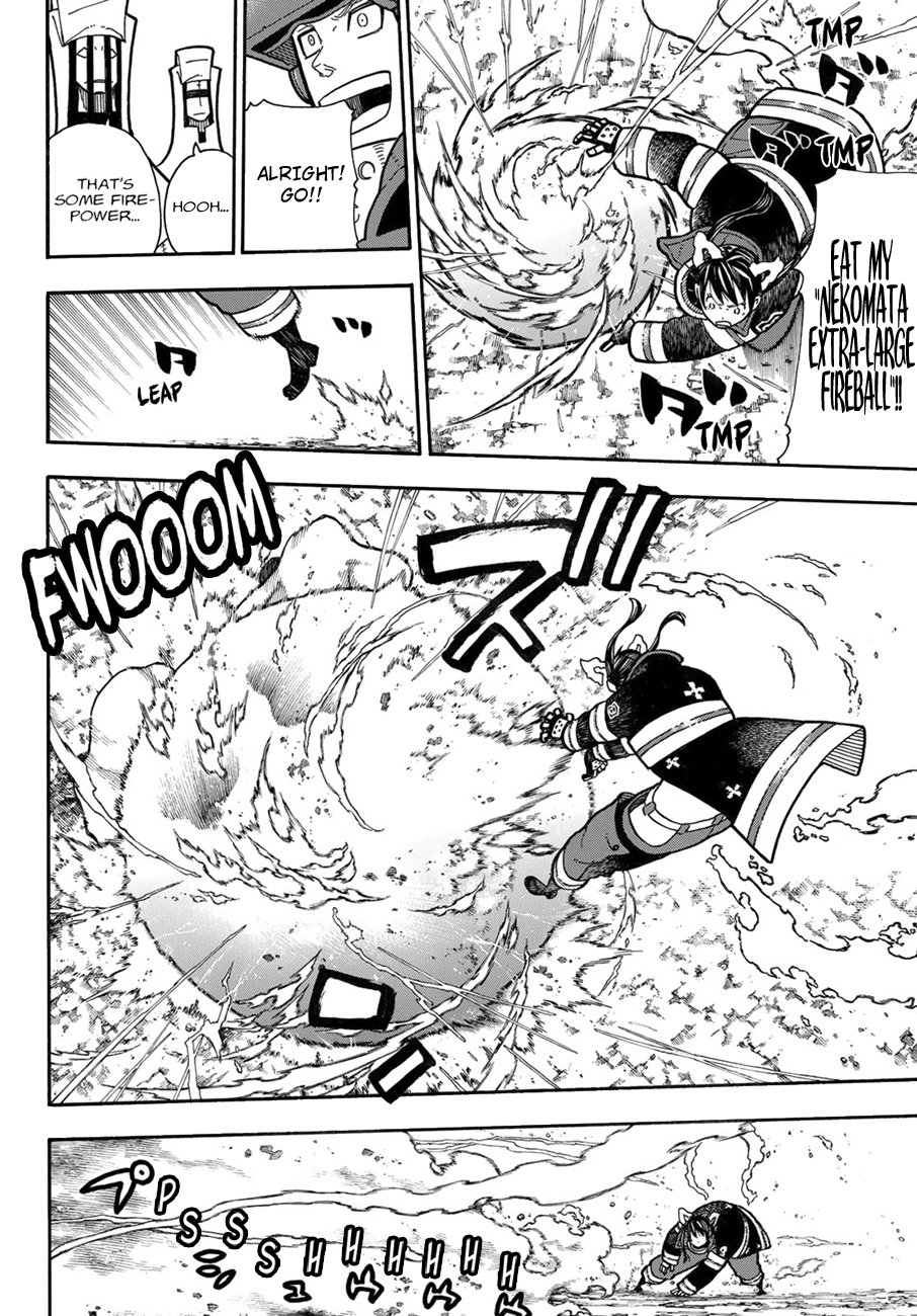 Page 13 of Chapter 184