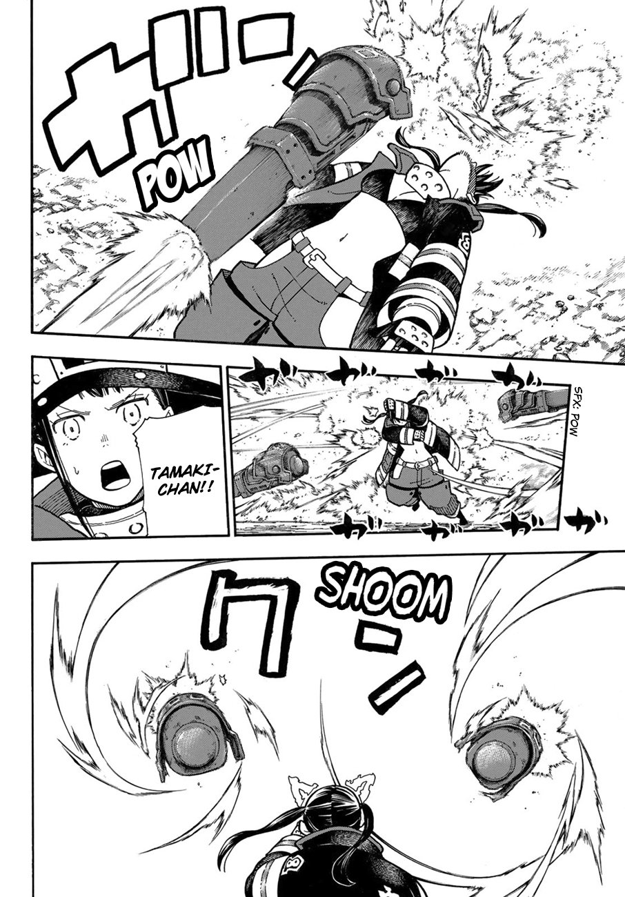 Page 15 of Chapter 184
