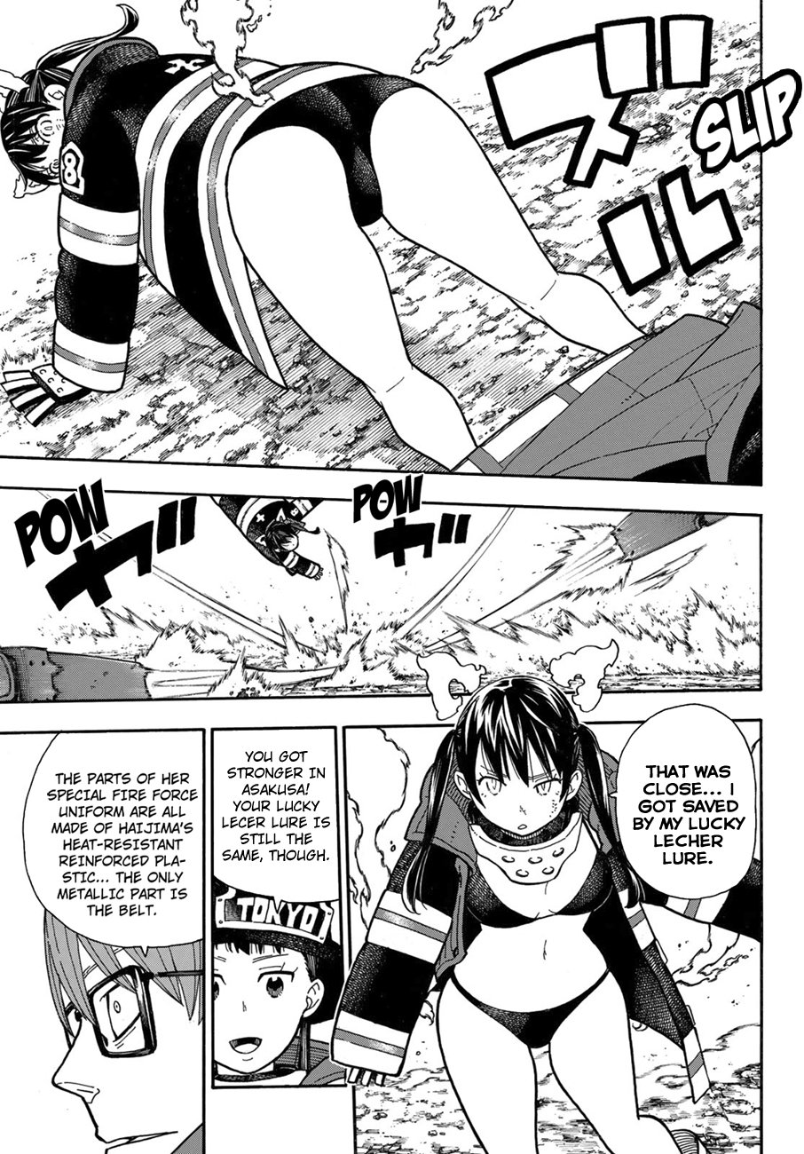 Page 16 of Chapter 184