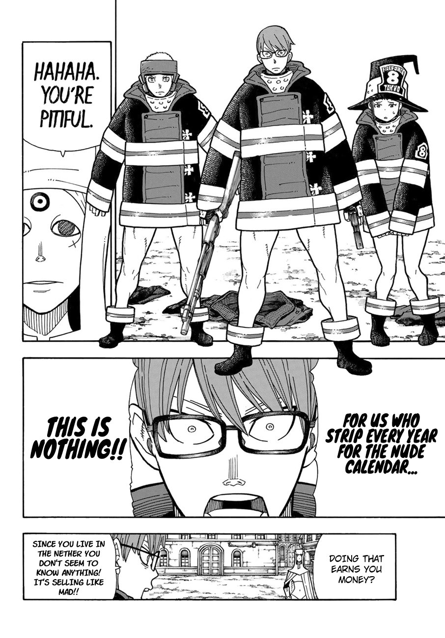 Page 17 of Chapter 184