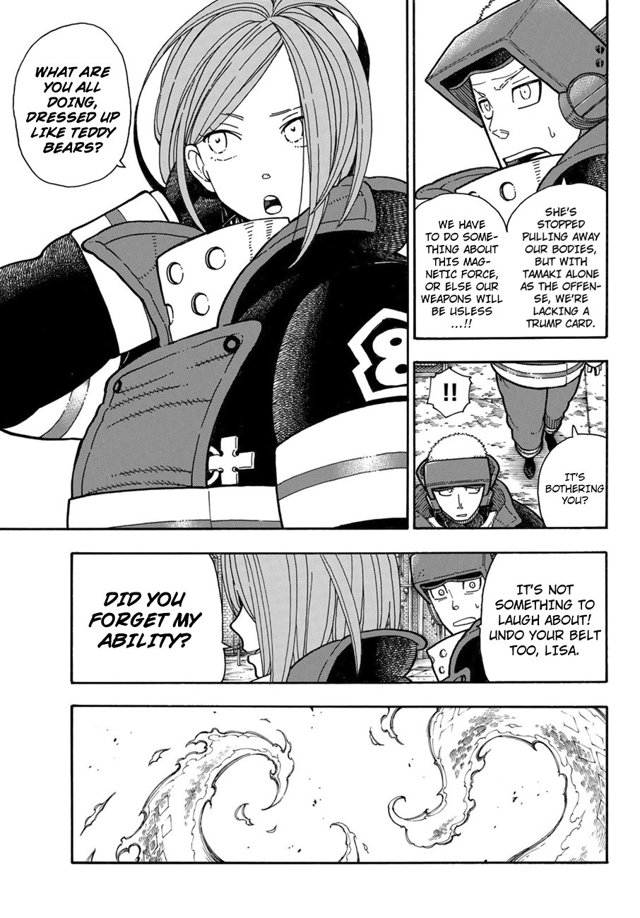 Page 18 of Chapter 184