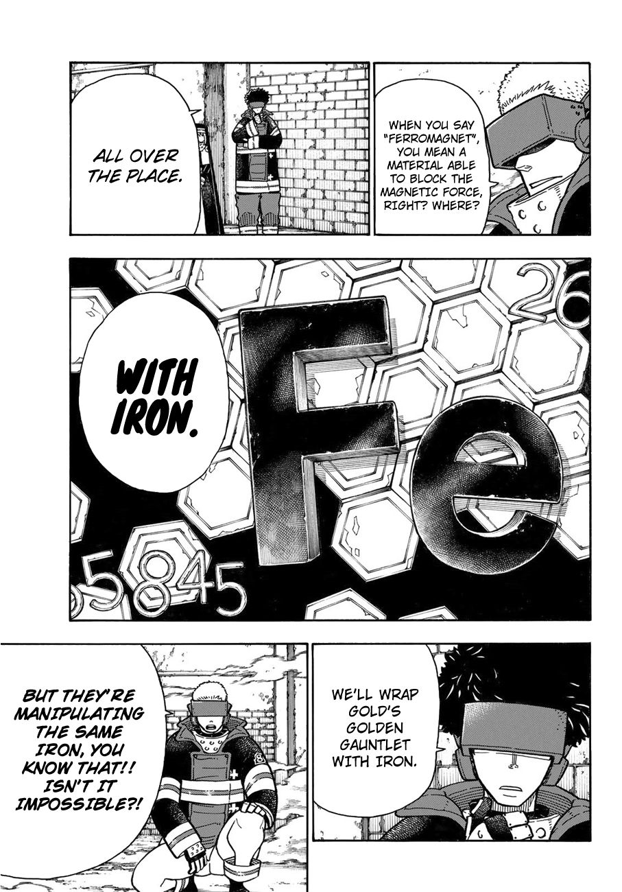 Page 3 of Chapter 185