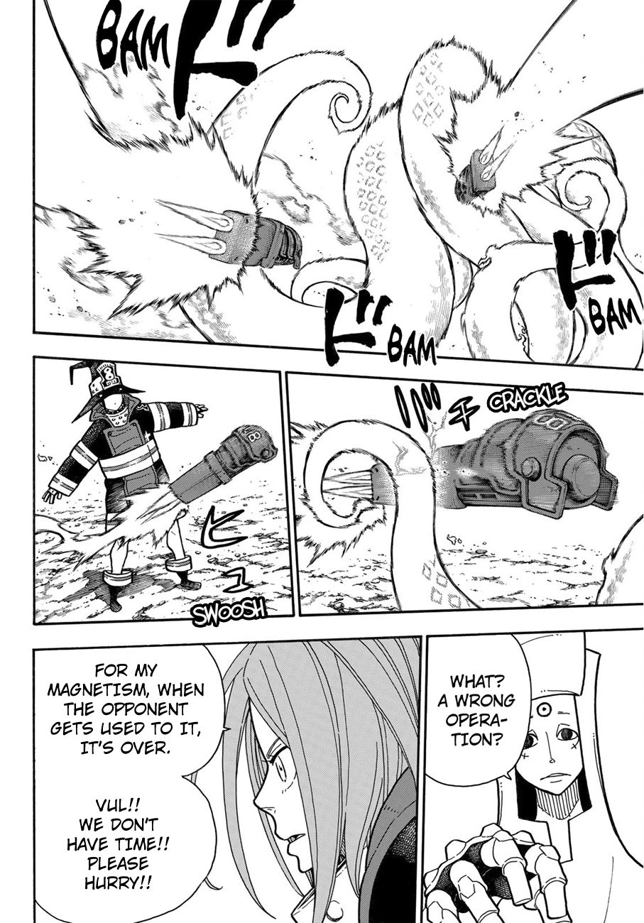 Page 6 of Chapter 185
