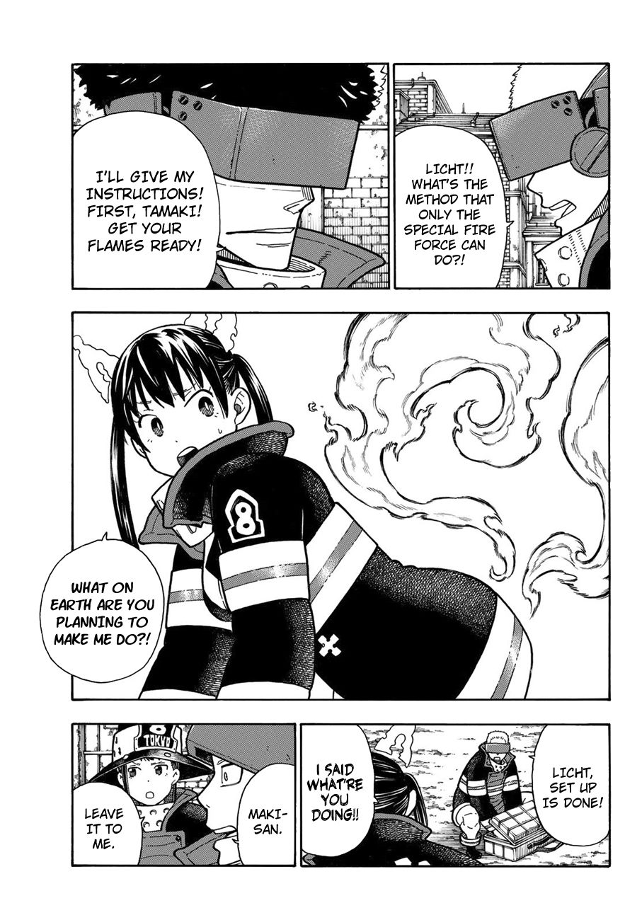 Page 7 of Chapter 185