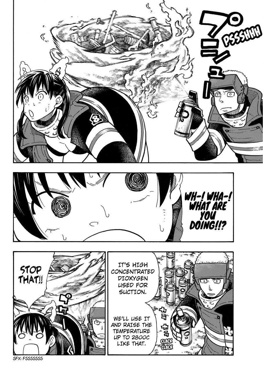 Page 12 of Chapter 185