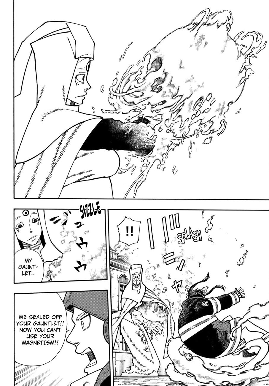 Page 18 of Chapter 185