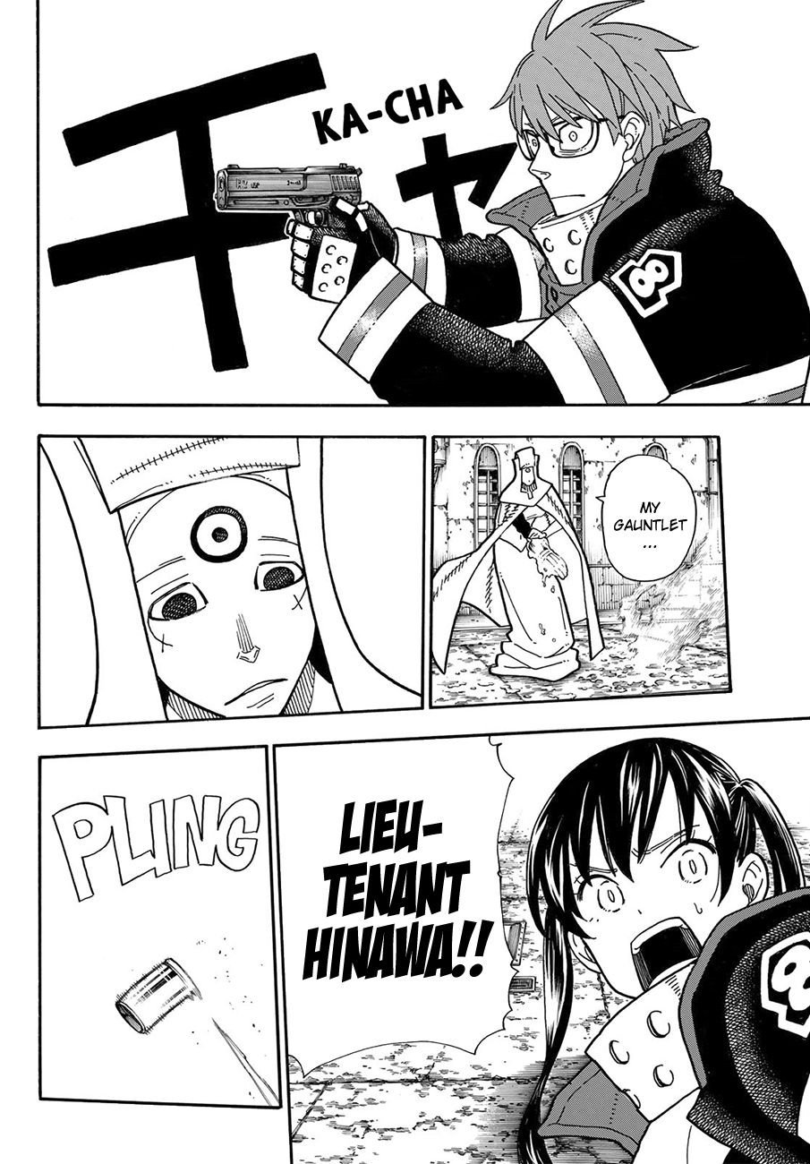 Page 3 of Chapter 186