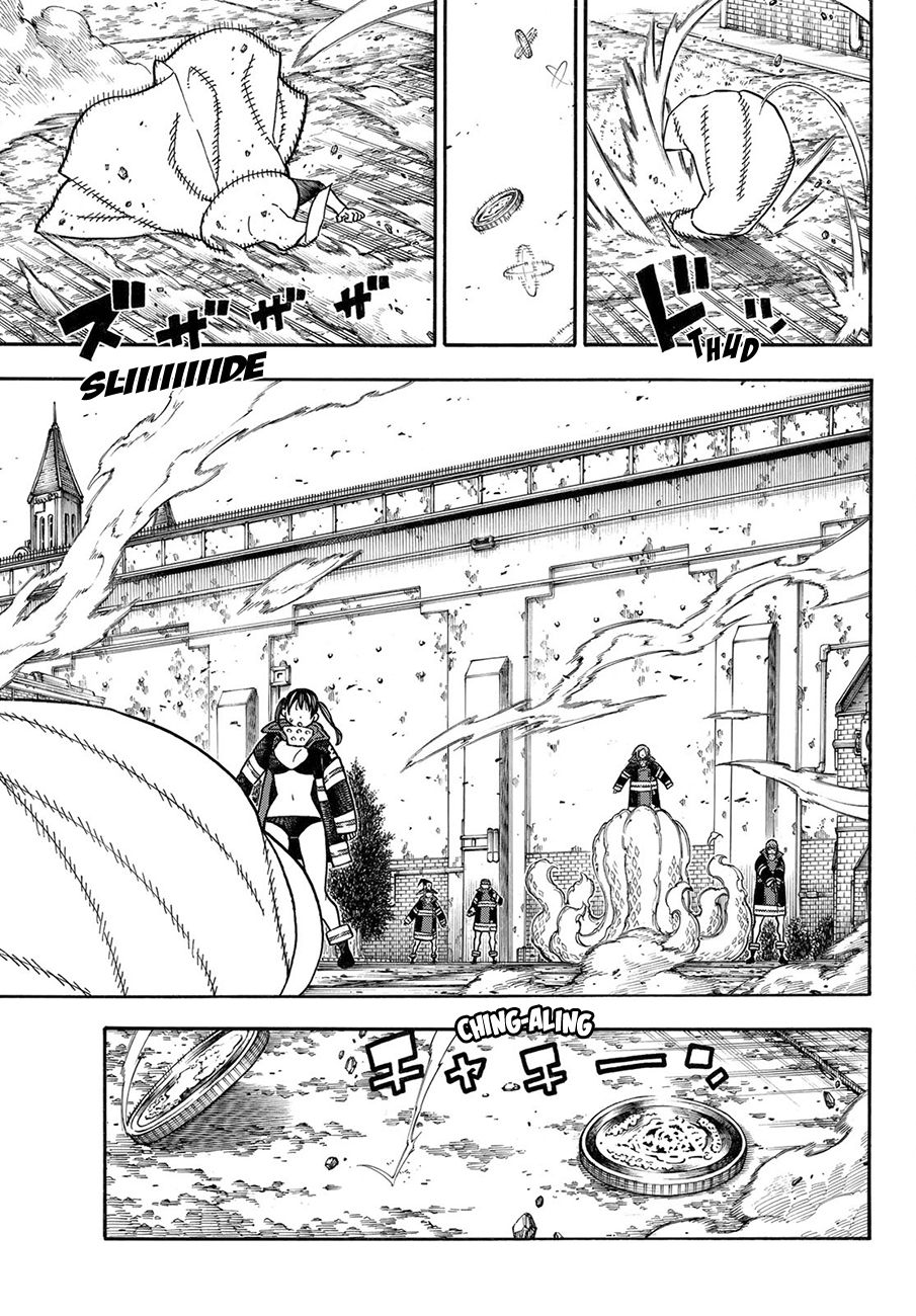 Page 6 of Chapter 186