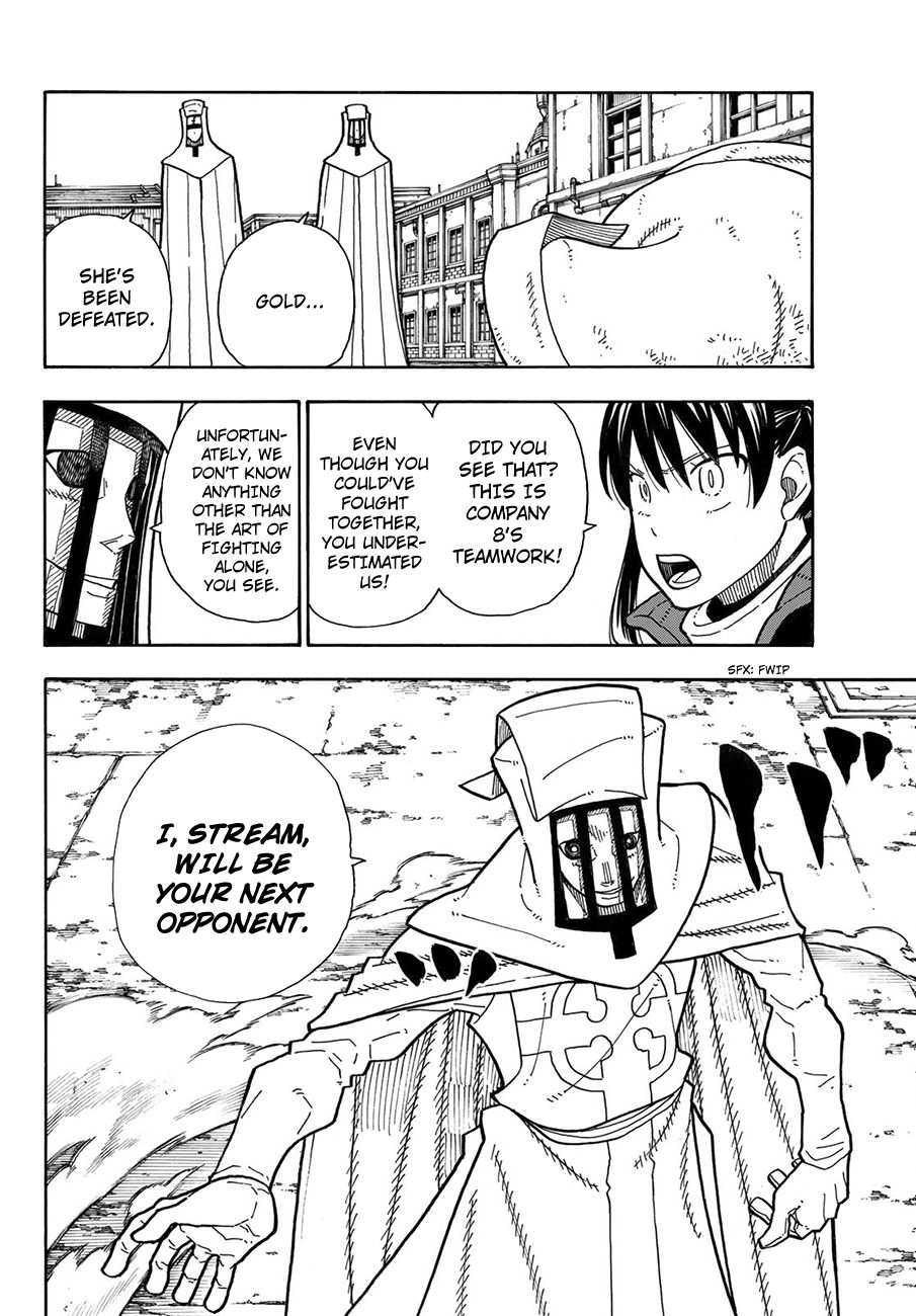 Page 7 of Chapter 186