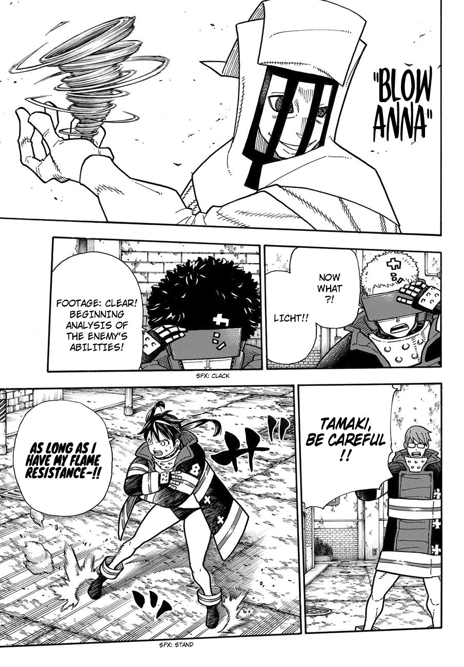 Page 8 of Chapter 186