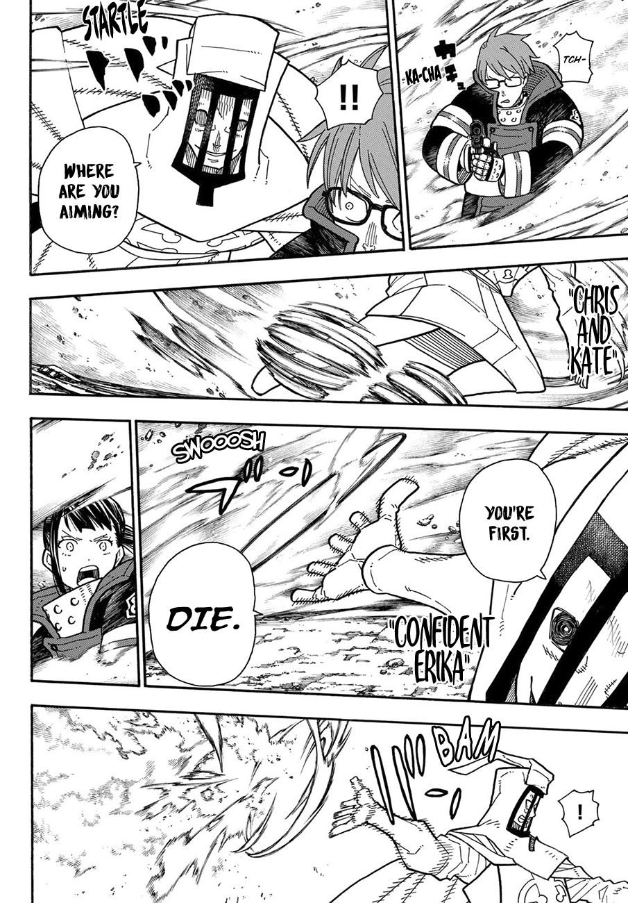 Page 11 of Chapter 186
