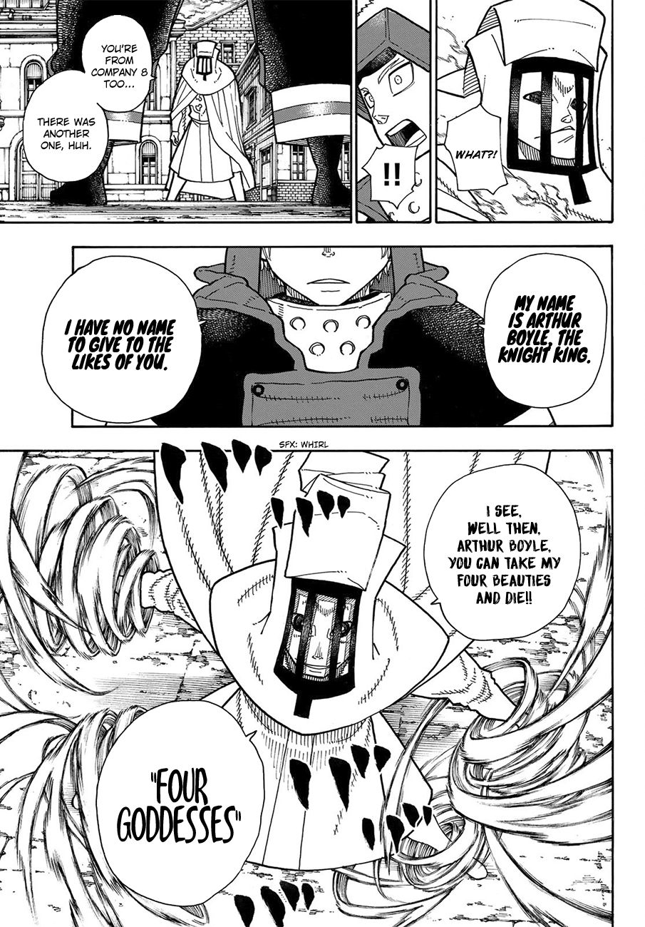 Page 12 of Chapter 186