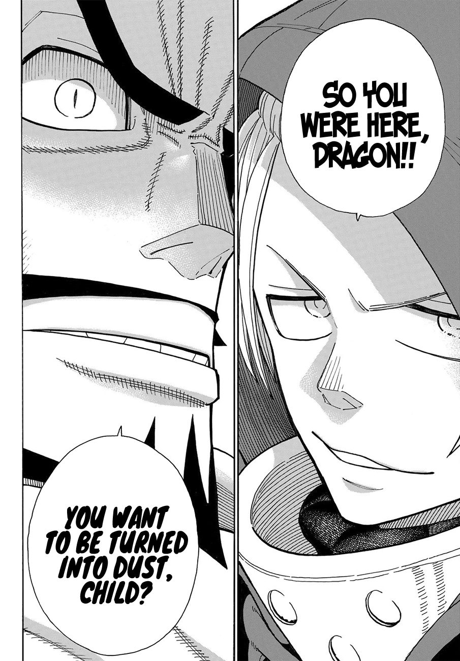 Page 19 of Chapter 186