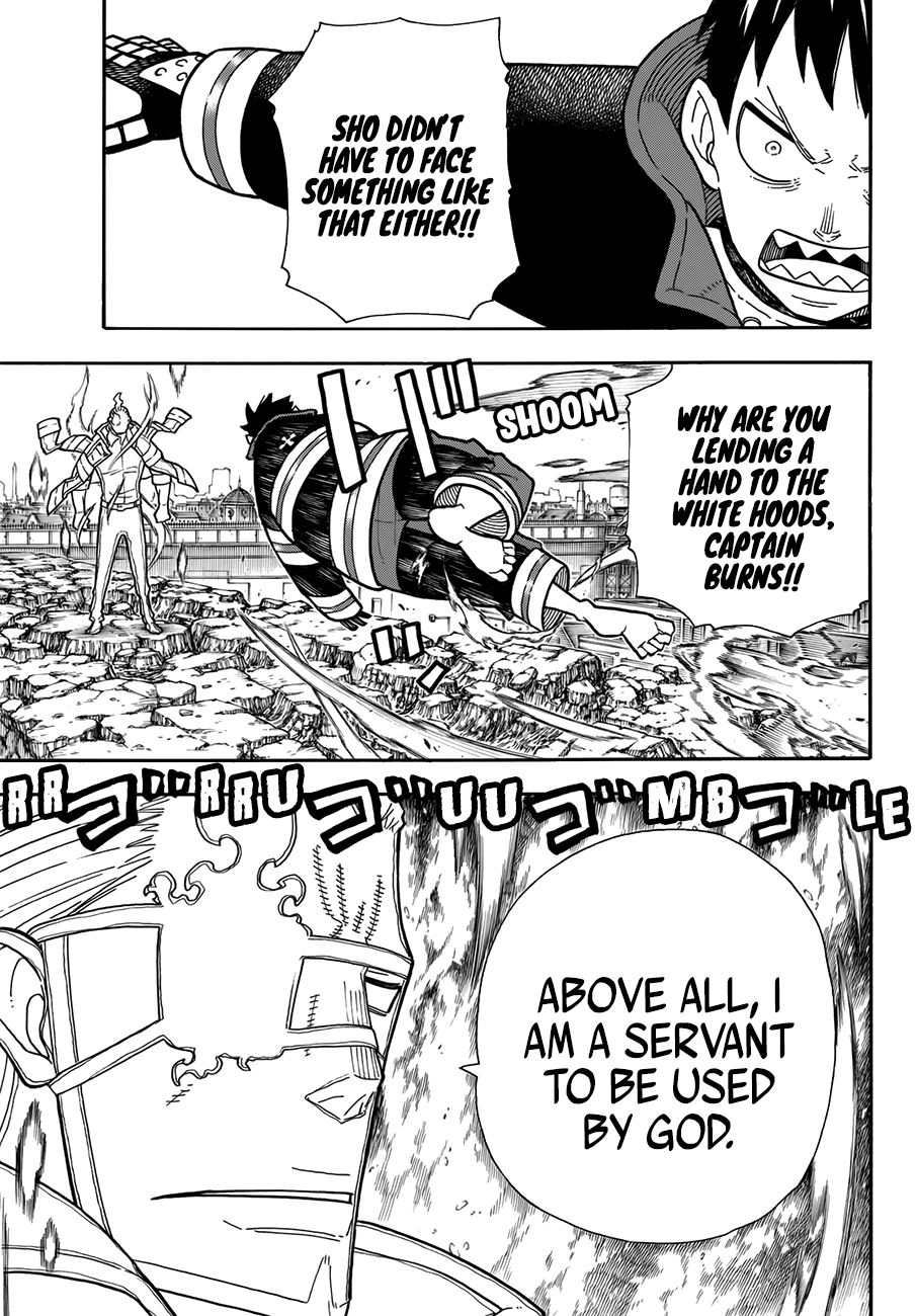 Page 5 of Chapter 187