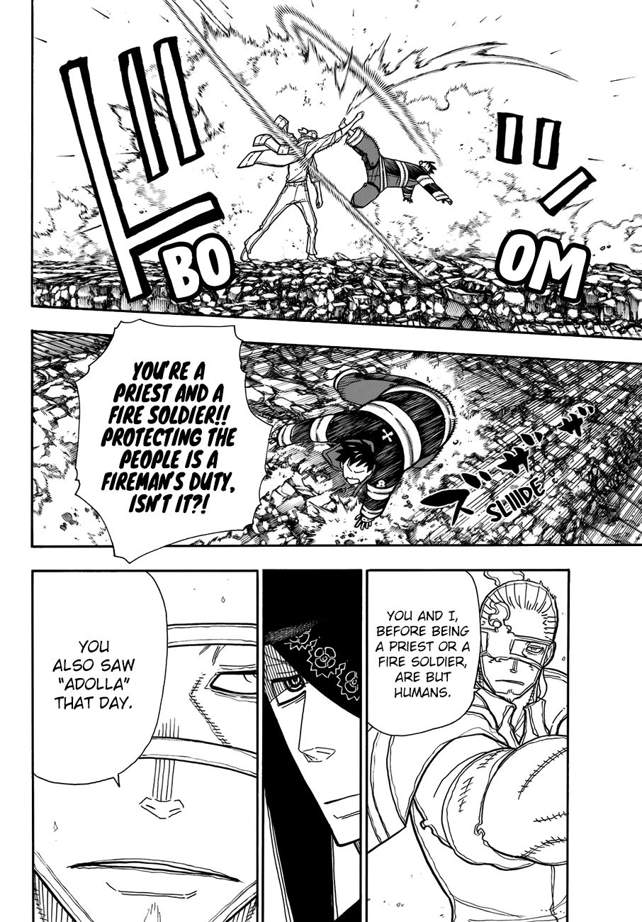 Page 6 of Chapter 187