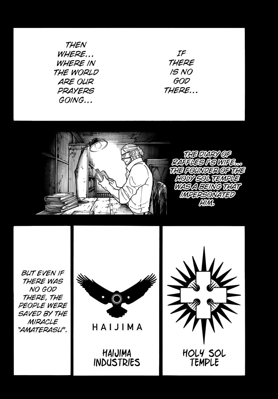 Page 12 of Chapter 187