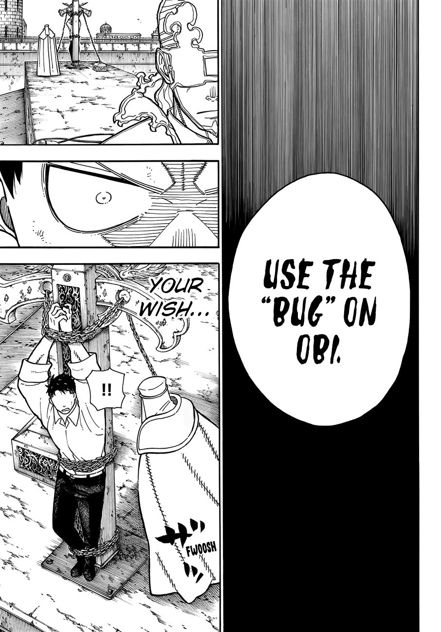 Page 17 of Chapter 187