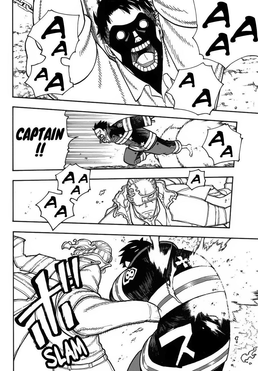 Page 3 of Chapter 188