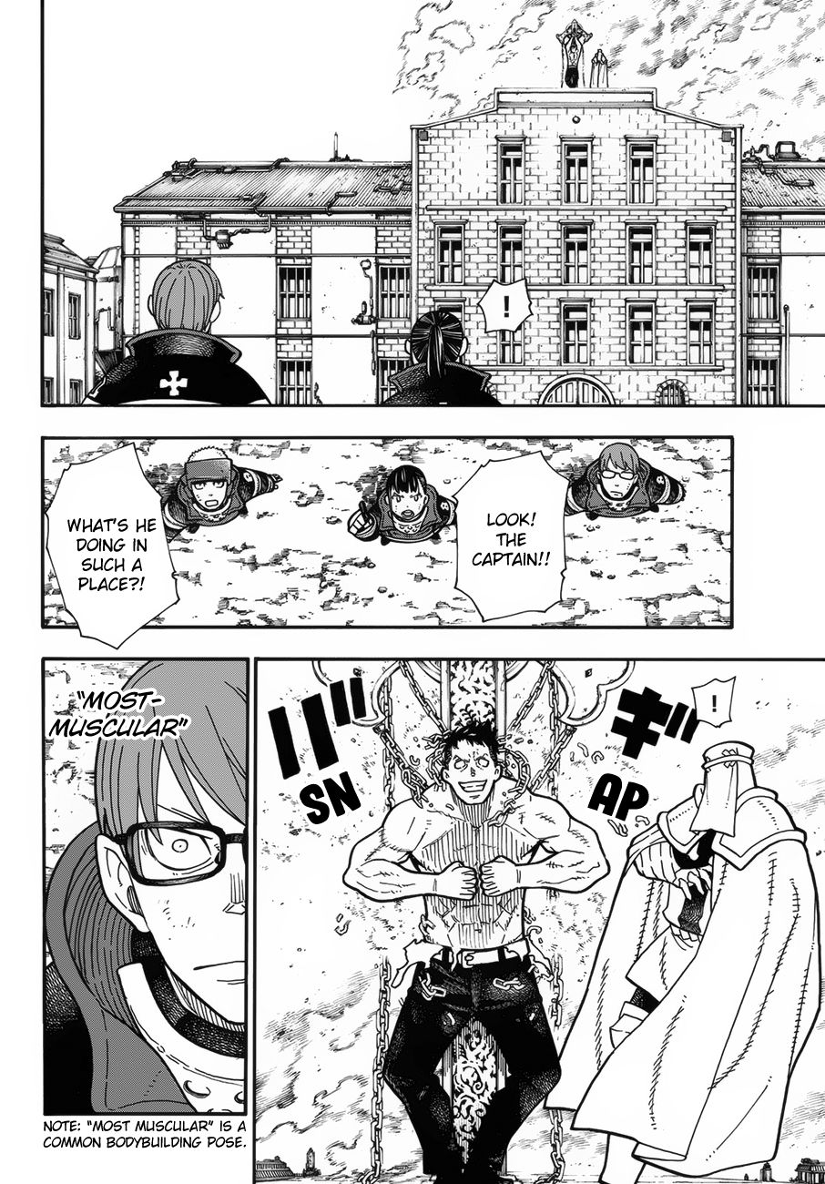 Page 7 of Chapter 188