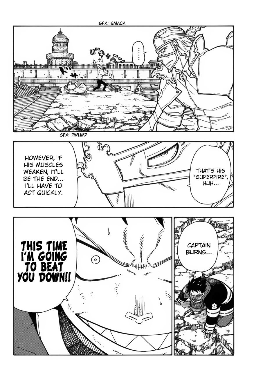 Page 11 of Chapter 188