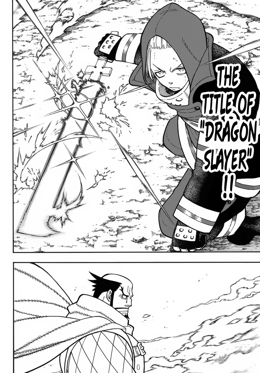 Page 17 of Chapter 188