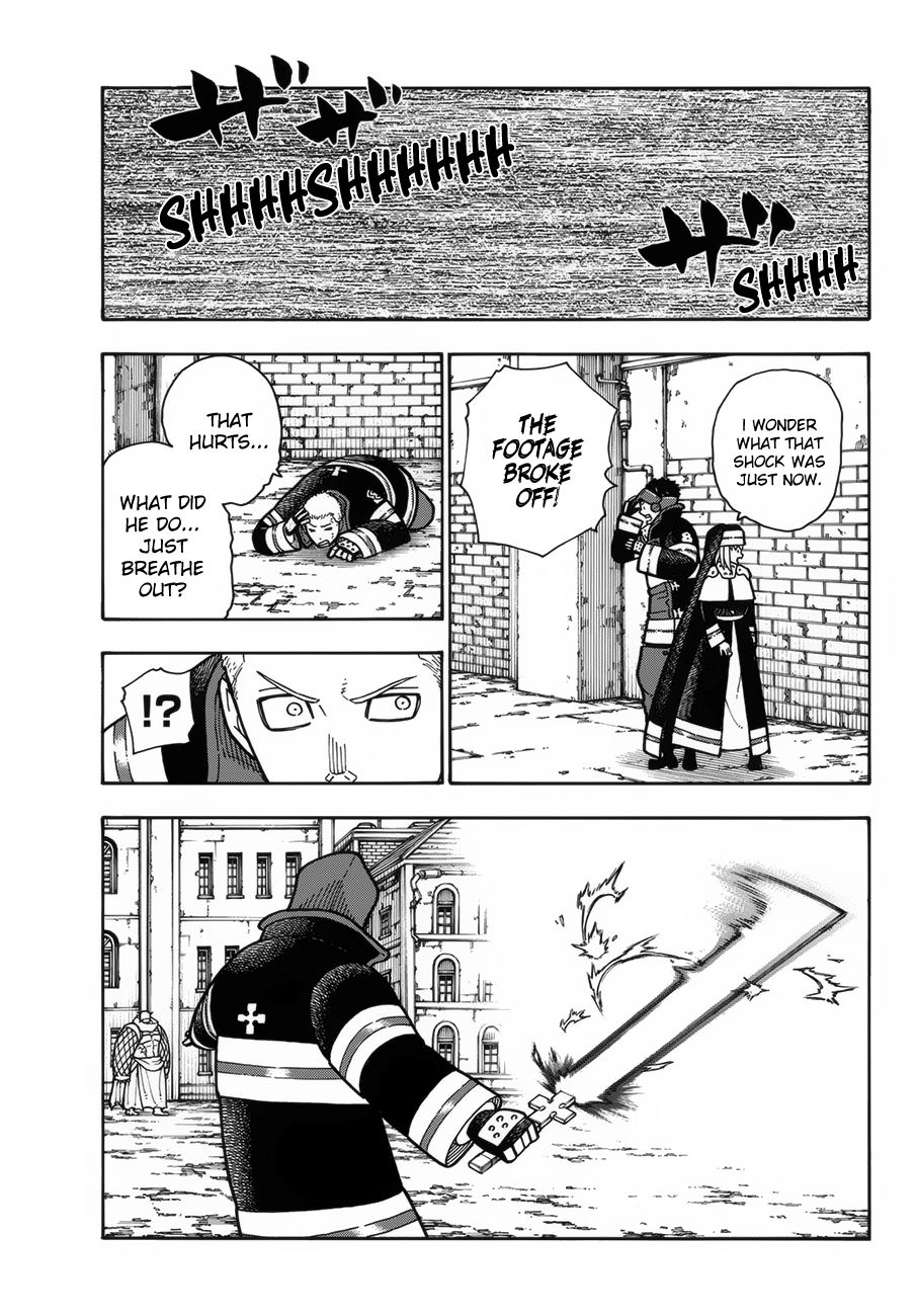 Page 18 of Chapter 188