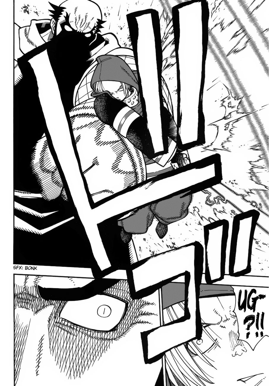 Page 5 of Chapter 189