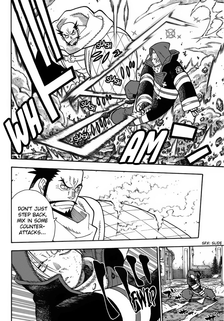 Page 11 of Chapter 189