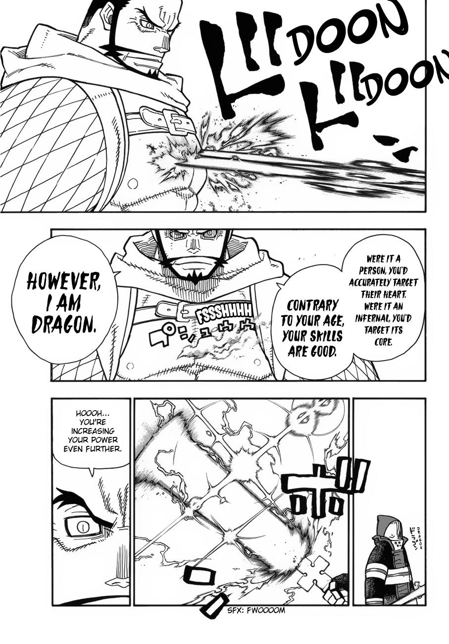 Page 12 of Chapter 189