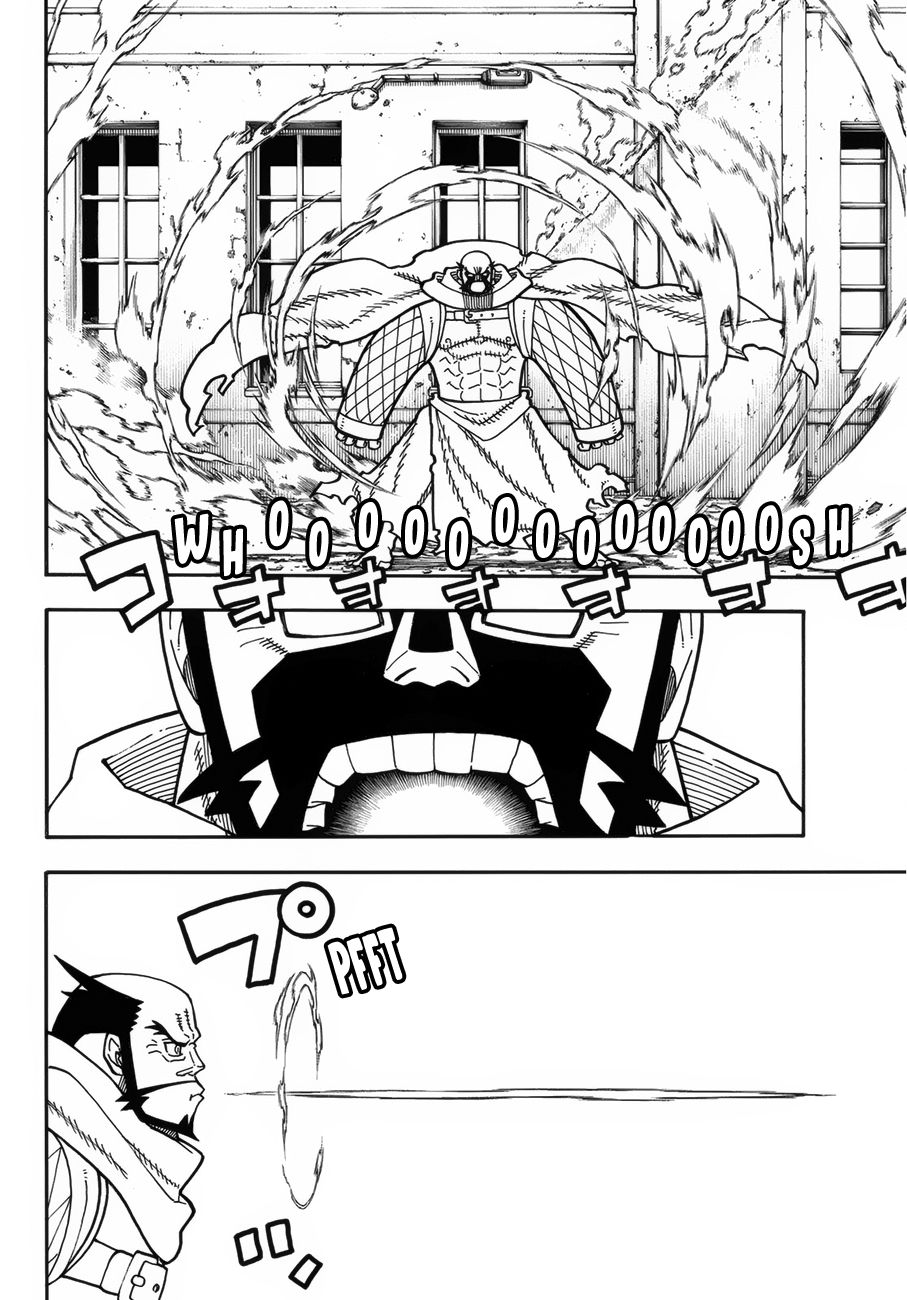 Page 17 of Chapter 189