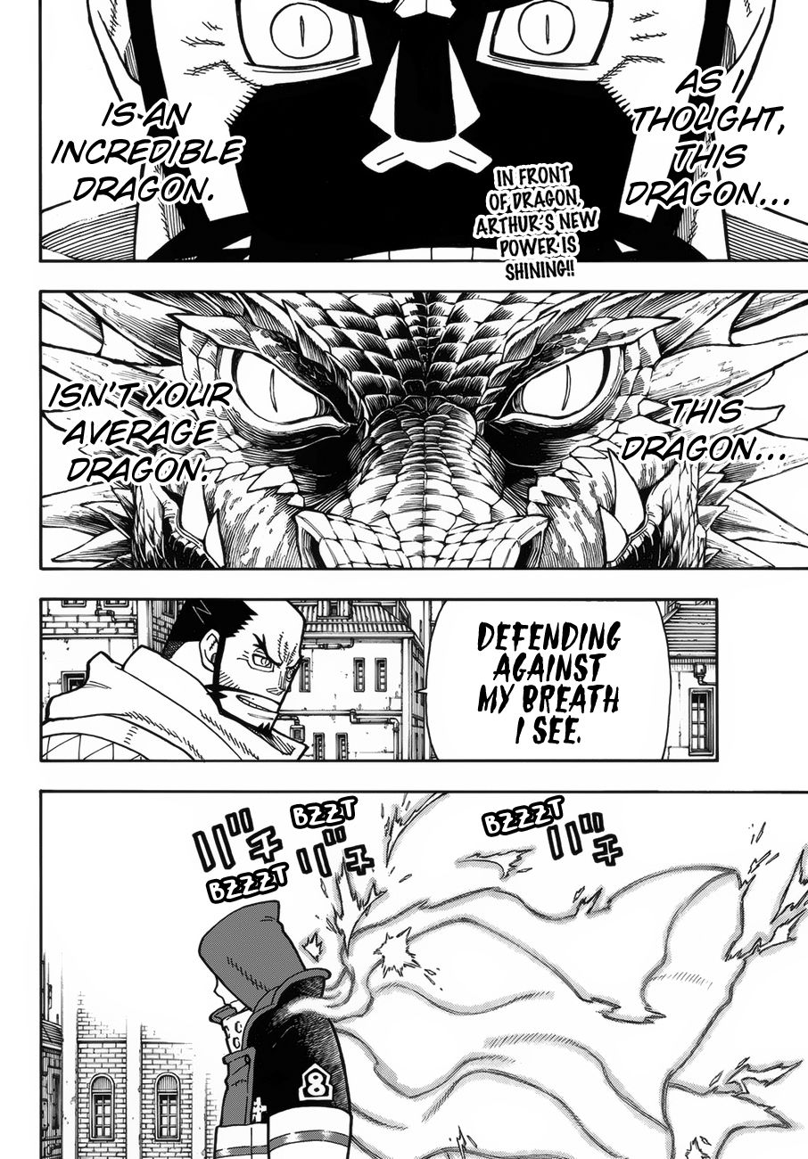 Page 3 of Chapter 190