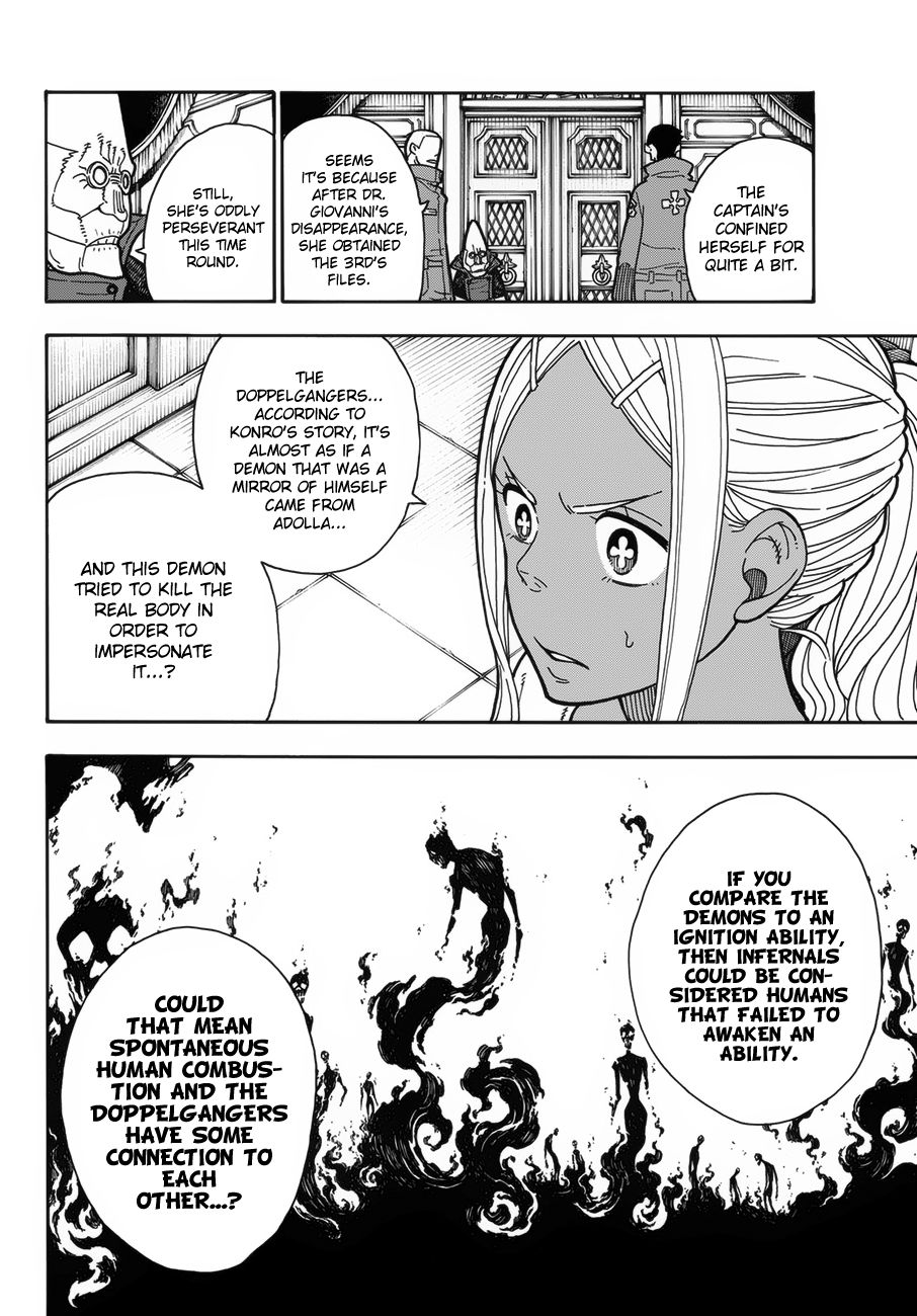 Page 12 of Chapter 190