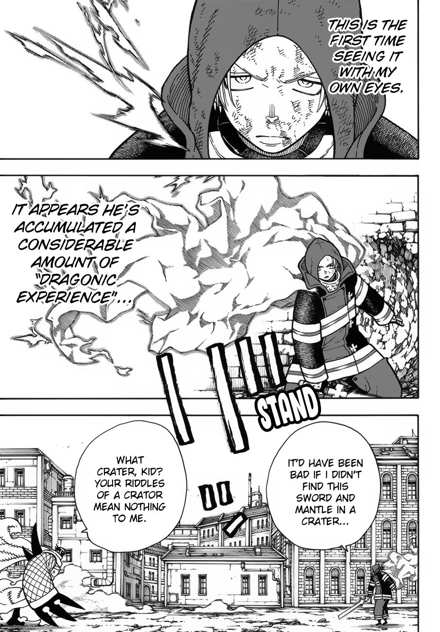 Page 15 of Chapter 190