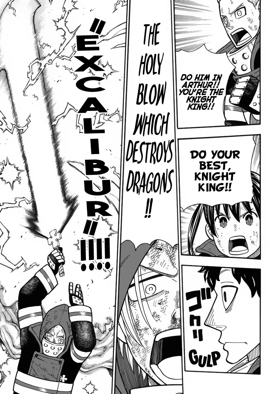 Page 17 of Chapter 190