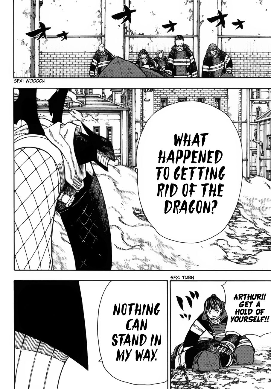 Page 5 of Chapter 191