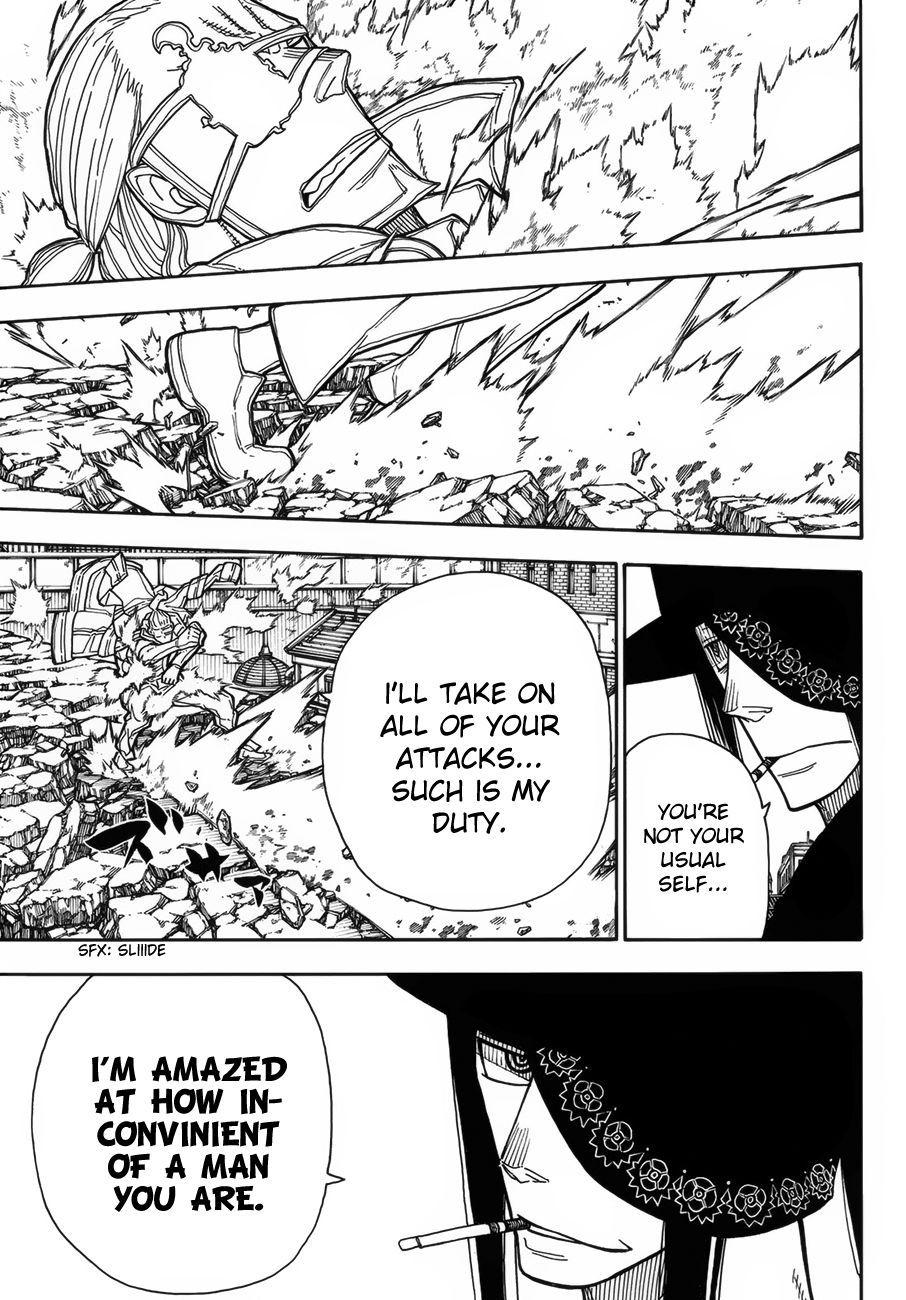 Page 10 of Chapter 191