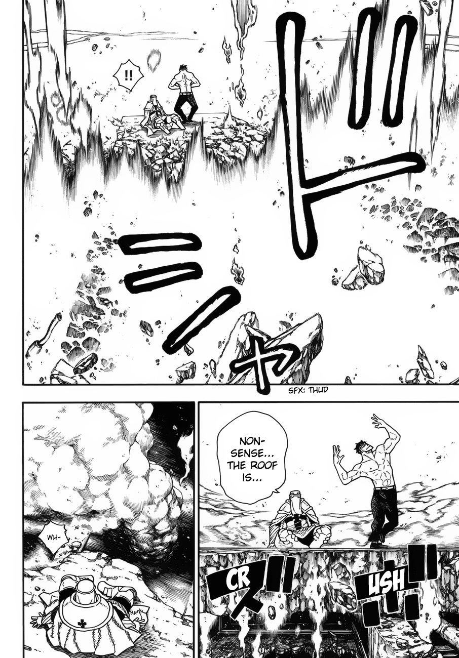 Page 13 of Chapter 191