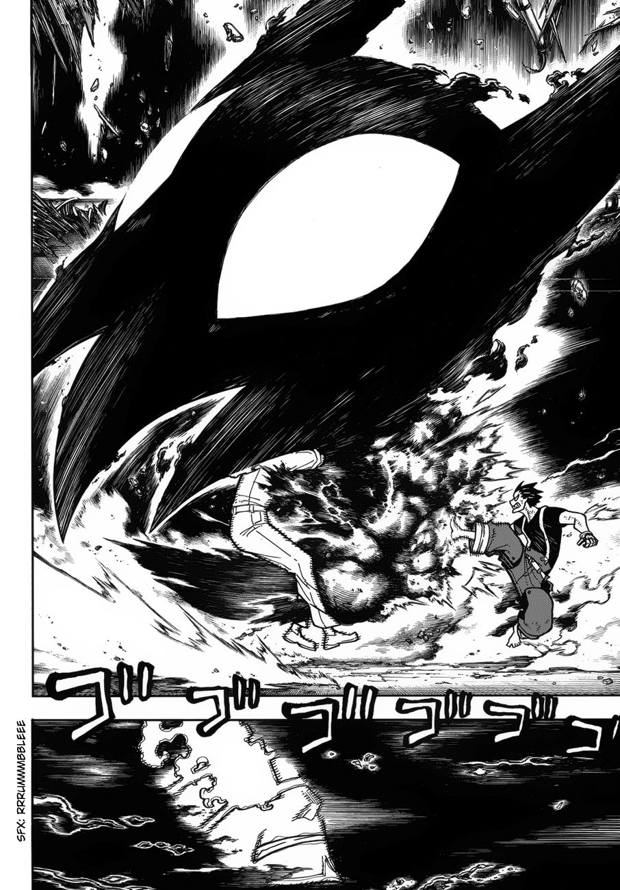 Page 17 of Chapter 191