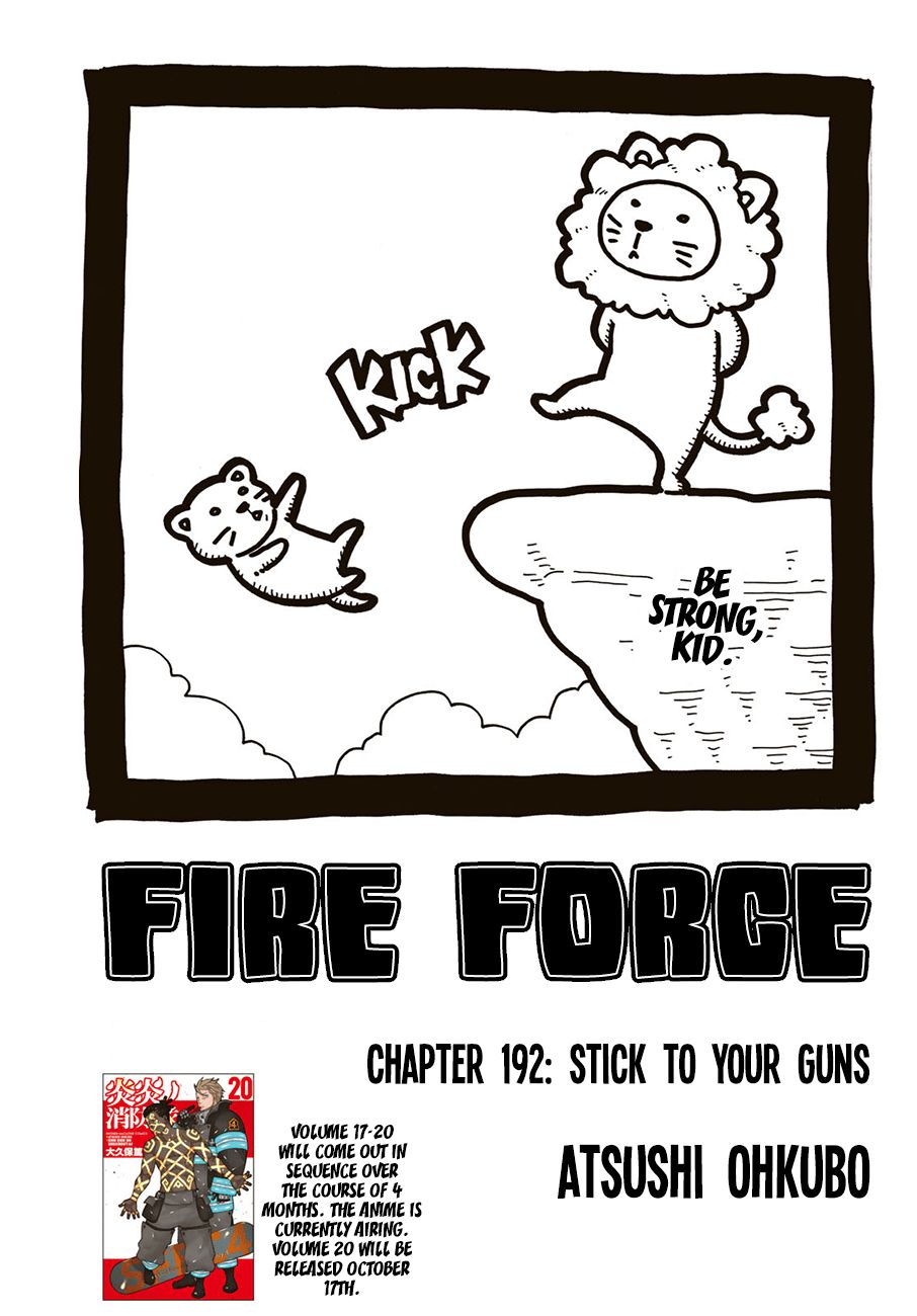 Page 1 of Chapter 192