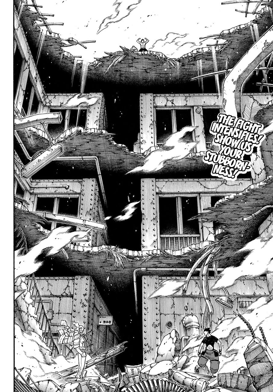 Page 3 of Chapter 192