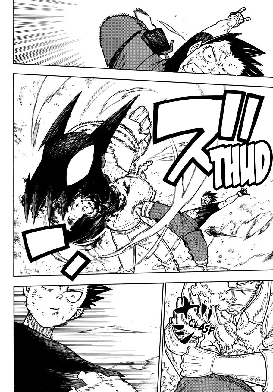 Page 5 of Chapter 192