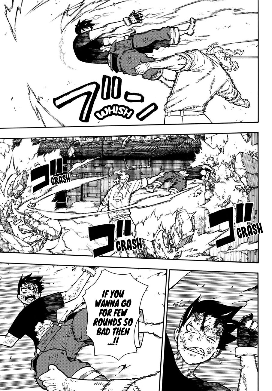 Page 6 of Chapter 192