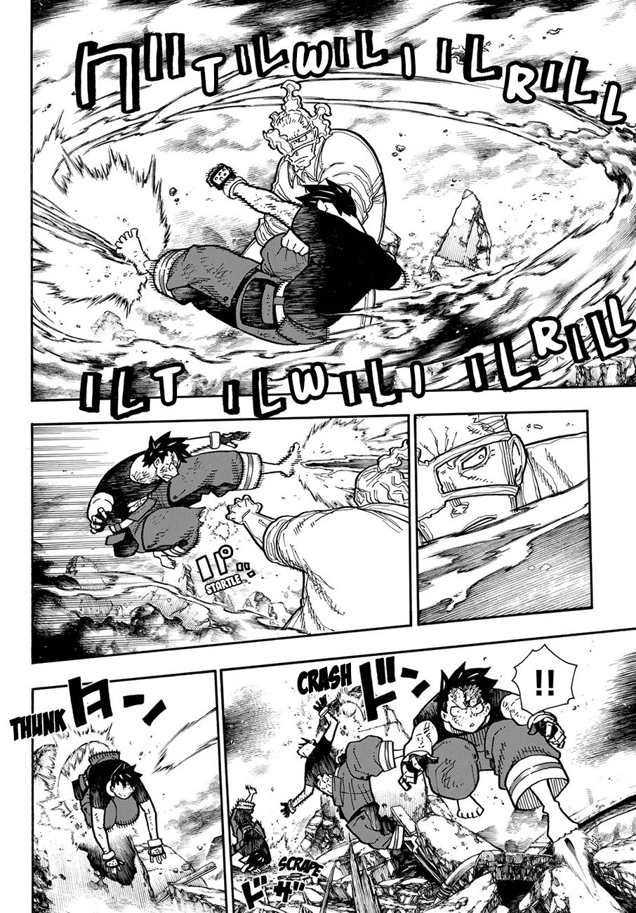Page 7 of Chapter 192