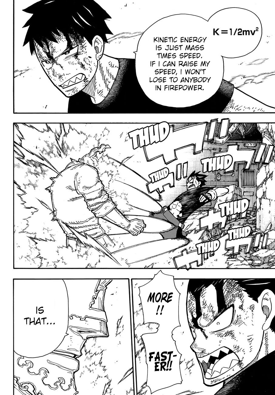Page 11 of Chapter 192