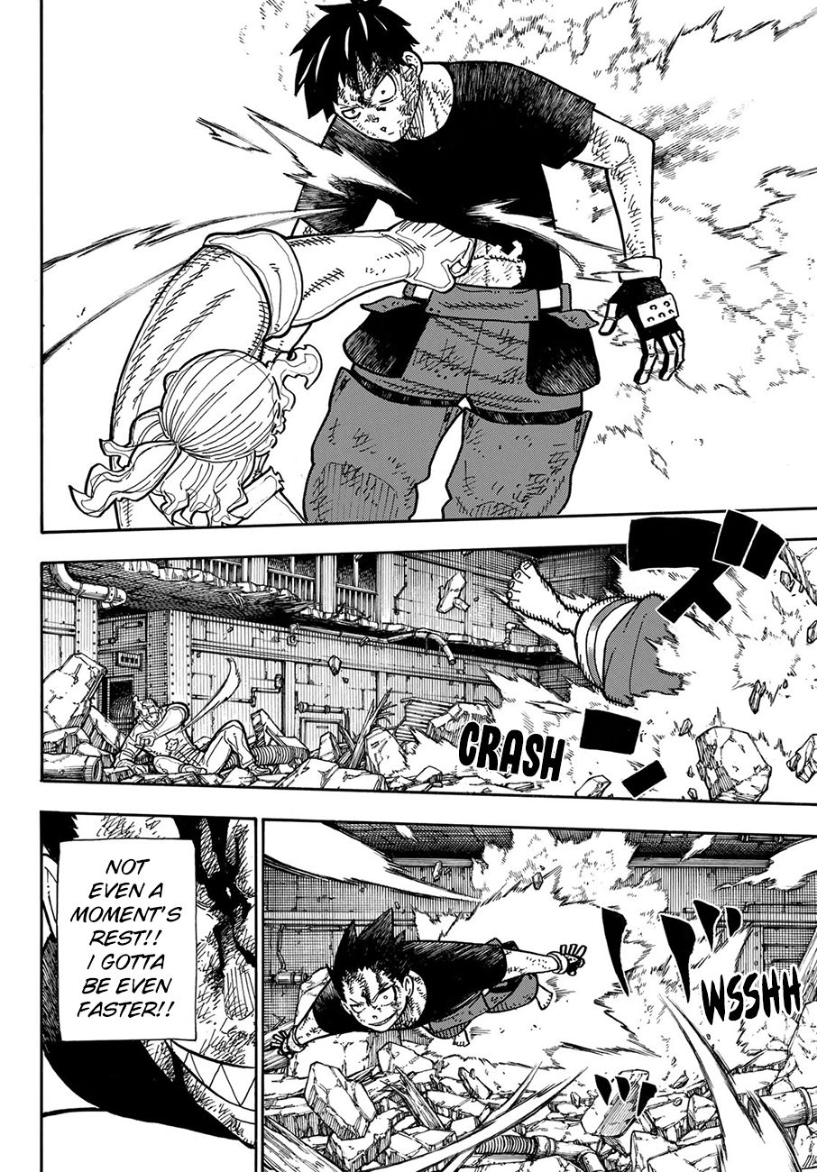 Page 17 of Chapter 192